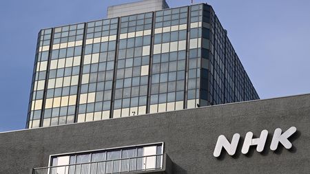 【ジャニーズ】NHKが一番騒がれたくない「理事がジャニーズに天下り」