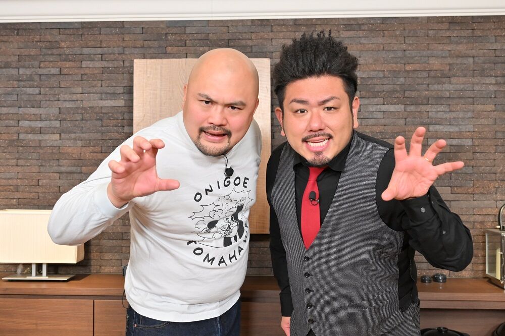 【芸能】鬼越トマホーク、“芸人の生涯年収は会社員よりマイナス”非情な現実を語る…
