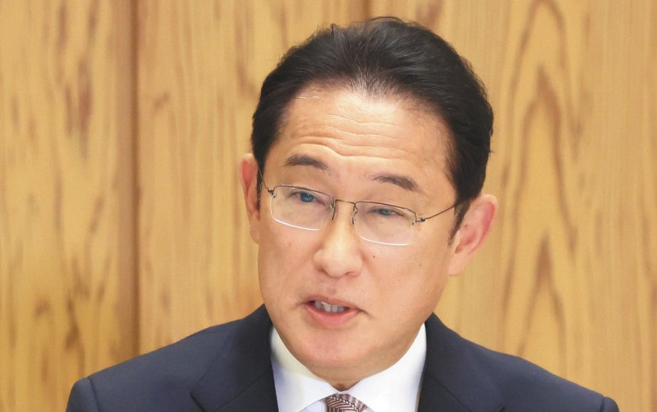 【速報】岸田首相、今度は選挙運動費用131万円を不記載！政治資金規正法違反の疑い！！