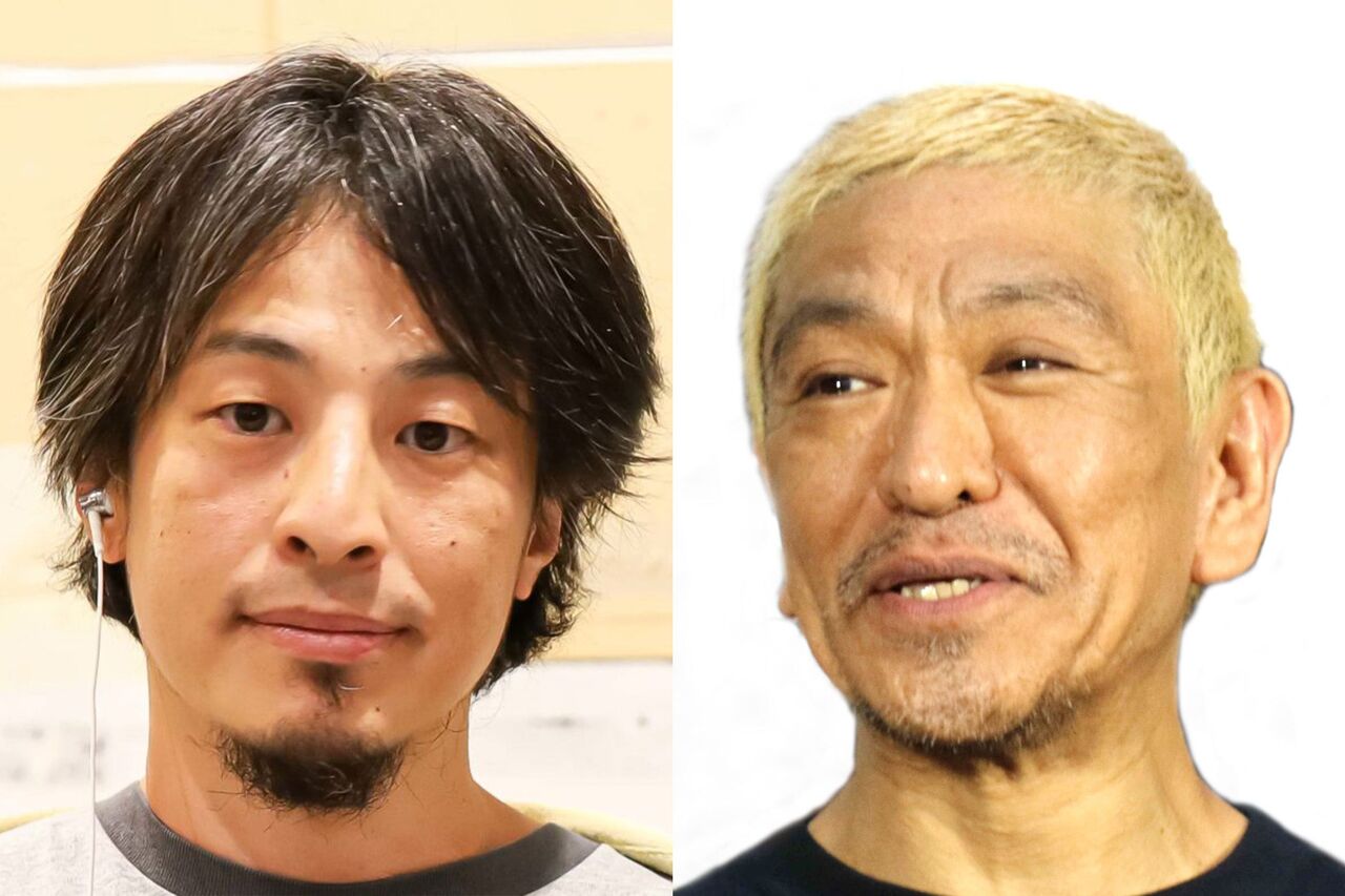 【ひろゆき】松本人志の復帰に持論「M-1」には「出ない方がおかしい。スポンサーも全然付くでしょ」