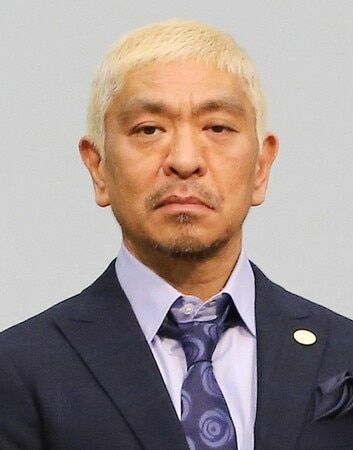 【絶望】松本人志、復帰反対署名43000人、復帰賛成署名1800人、どうしてこんなことに…