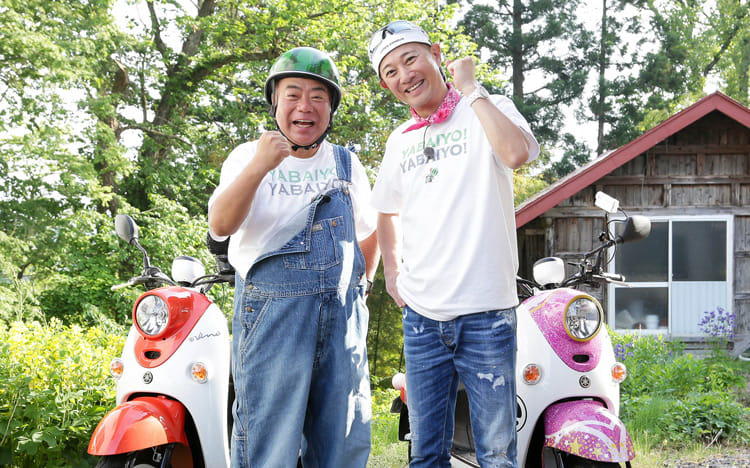 【本人直撃】出川哲朗、テレ東年末特番『芸能界オールスター草野球』に親友・中居正広を呼べない苦悩