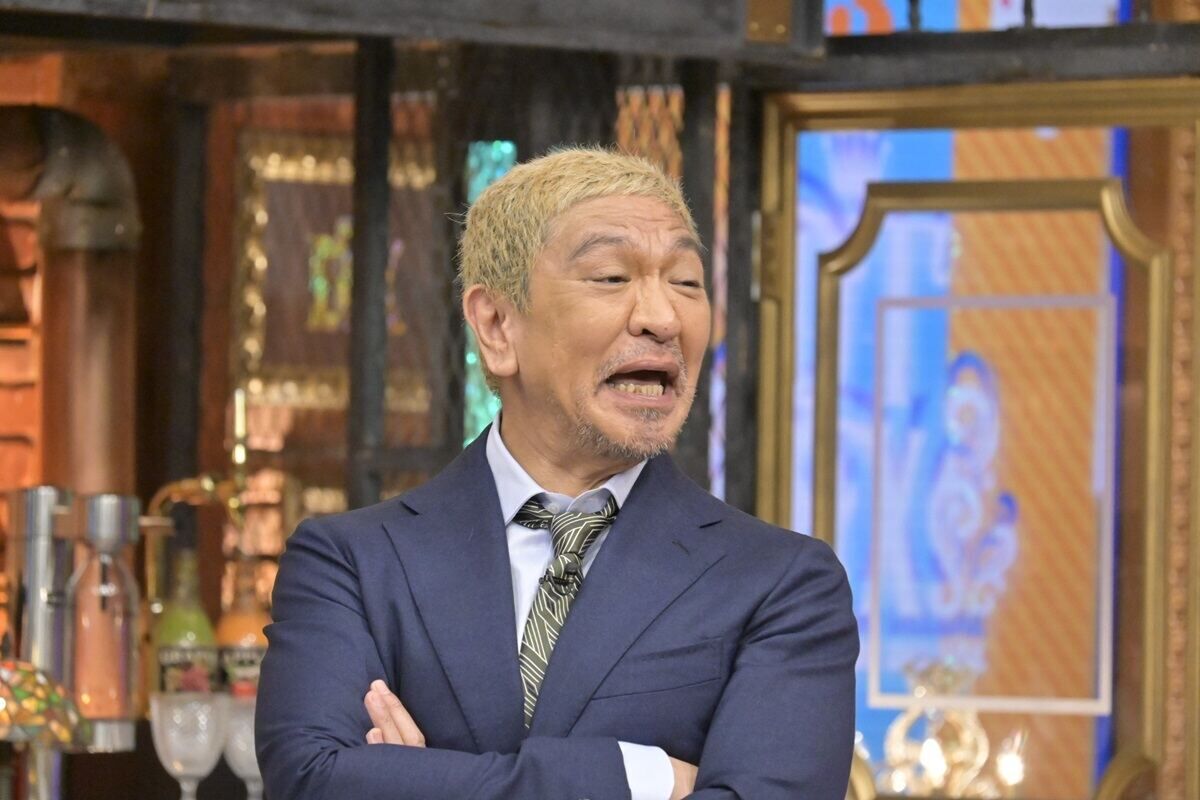 【芸能】松本人志、コンビ解散の和牛へ向けたと思われるメッセージ投稿…