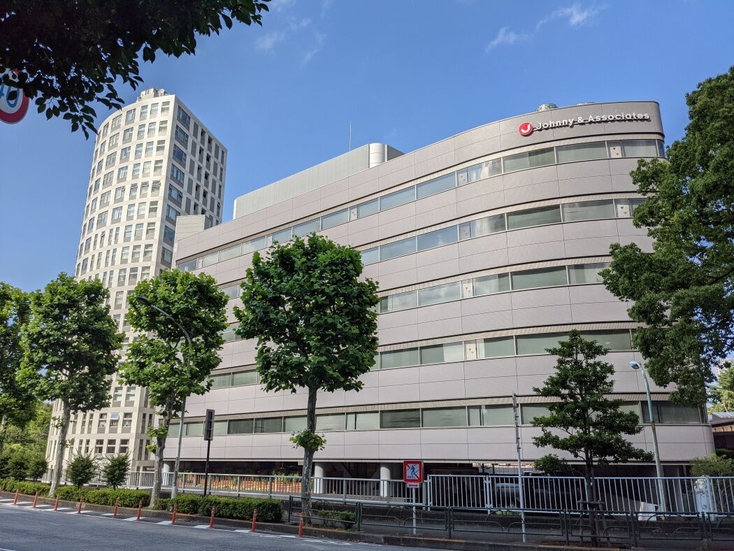 【芸能】ジャニーズ事務所「今後1年間、芸能プロダクションとしての報酬は頂きません！出演料は全てタレントに支払い…