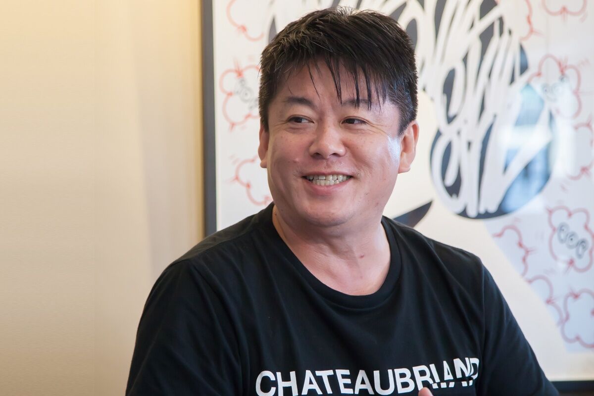 【芸能】ホリエモン、刑務所に入る際「絶対にするなよ！」クギを刺されたこととは？