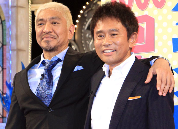 【ダウンタウン】松本人志が行った浜田雅功への謝罪…「今はほぼ毎日連絡し合っている」