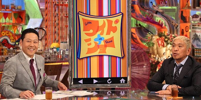 【芸能】松本人志が痛烈批判！『ワイドナショー』の視聴率報道に反論！