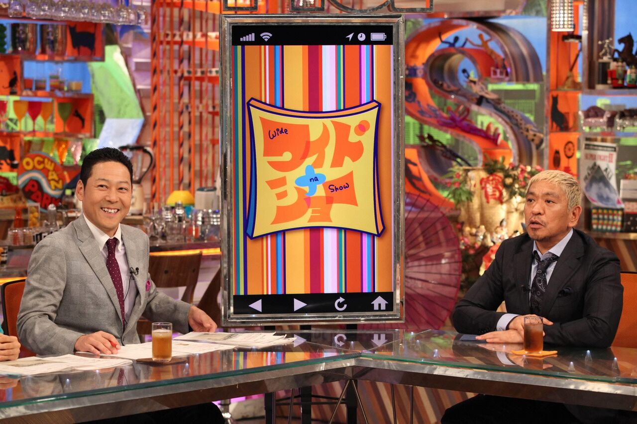 【芸能】松本人志がフジ「ワイドナショー」で降板説明へ！何を語るのか！？