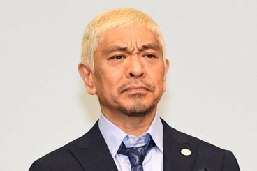 【裁判】松本人志代理人が「文春にハメられた」と主張するワケ