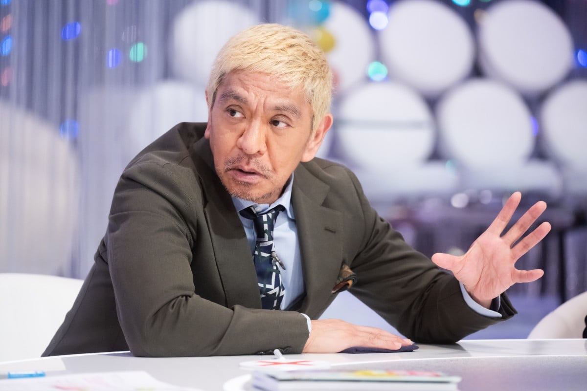 【芸能】松本人志が久々リポストの謎の予告に続報…「隠されています」ヒントが追記される