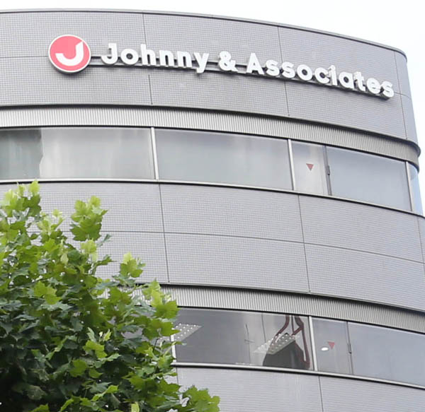【速報】ジャニーズ事務所・ジュリー社長が謝罪！事実認否は「確認できない」「知らなかった」