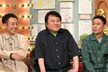 【お笑い】「我が家」月収600万円から転落…トリオ仕事ゼロで解散危機…