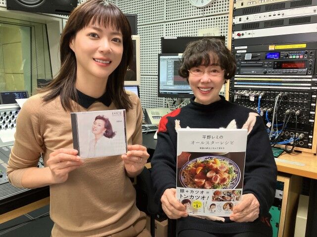 【芸能】平野レミ、長男と結婚するまで上野樹里を「知らなかった」