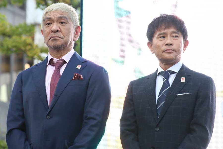 【大阪】ダウンタウン、万博アンバサダー辞退「活動休止中のため」