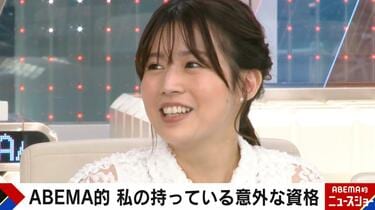 【テレ朝】田中萌アナ、合格率17％の難関資格を昨年取得…公表しなかった訳とは？