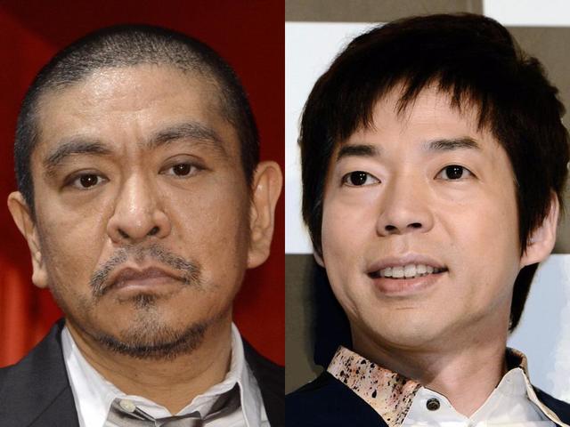 【芸能】松本人志騒動、今田耕司に飛び火…「体中麻酔効いている女の･･･」
