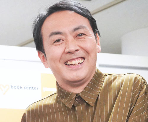 【芸能】アンガールズ田中卓志、結婚を発表！！