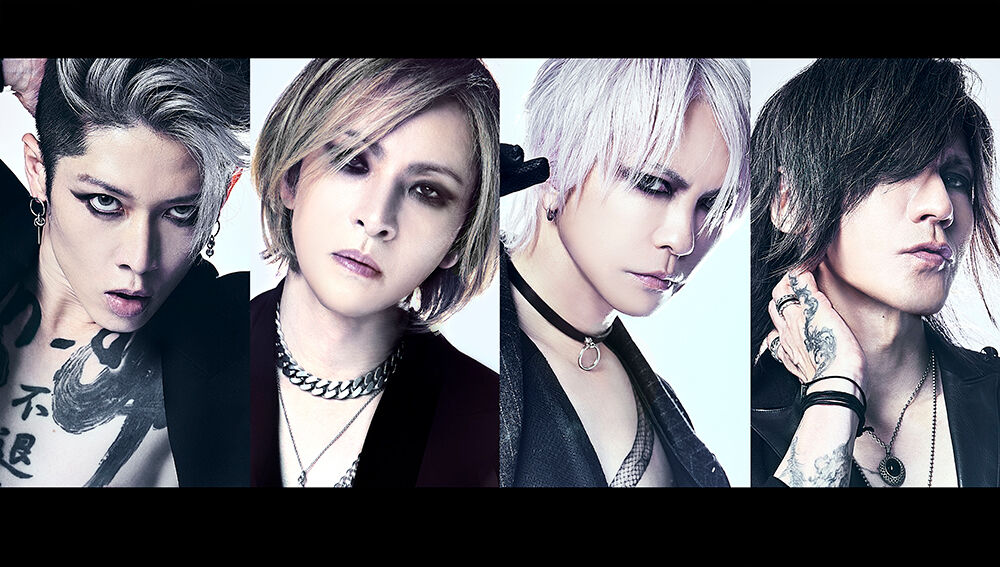 【芸能】YOSHIKIらのバンド「THE LAST ROCK STARS」、コンサートチケットが売れ残り！