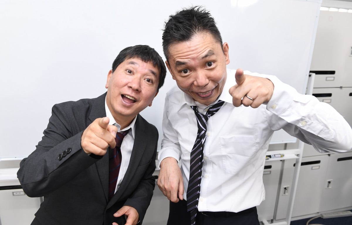 【芸能】爆笑問題・太田光、フジ不祥事いじり倒す「港さん、見かけないなあ」…鬼滅の大ヒットにも「今これしかないんですよ」