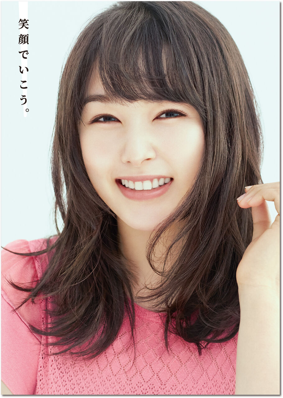 【芸能】「みんな気付いて無いのかな?」”妖艶姿” 28歳・桜井日奈子が一般客に溶け込みショット「なんとも、色っぽい」