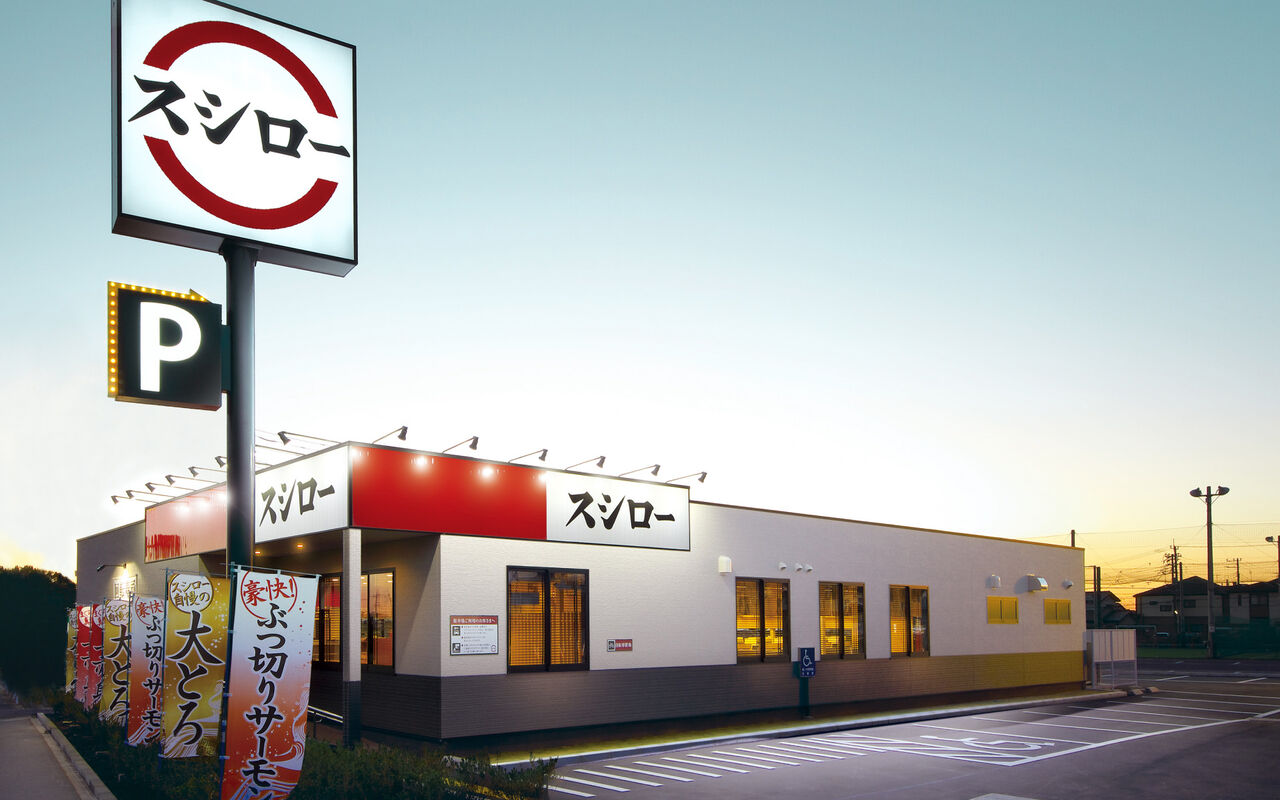 【社会】スシローの「毅然とした法的対応」、弁護士の9割が賛成！