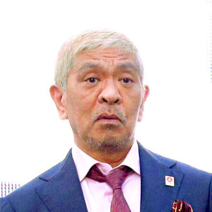 【芸能】週刊文春の松本人志さん報道、吉本興業「会見開く予定ない」と回答