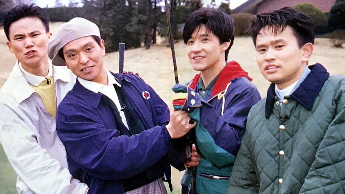 【テレビ】ダウンタウン＆ウンナン、番組相手にストライキしてた「局の奴隷じゃない」