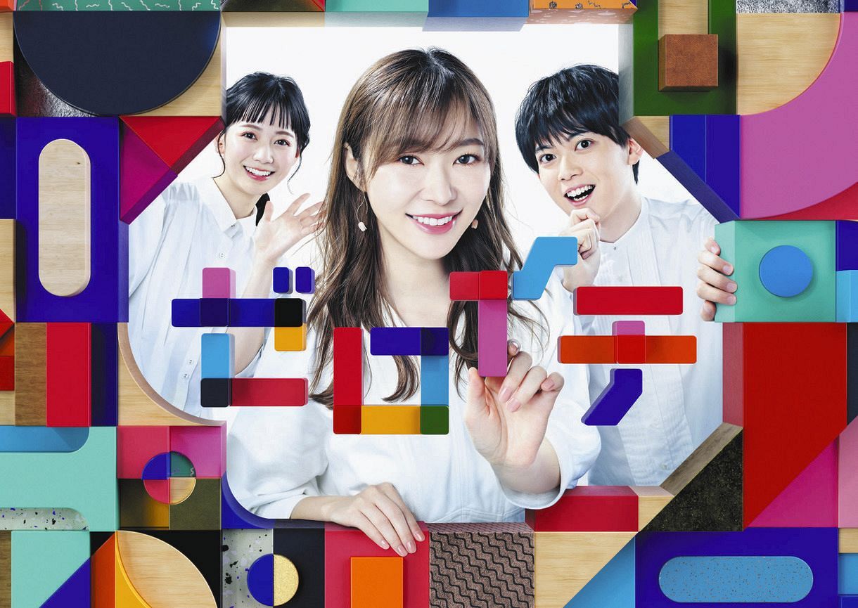 【日テレ】指原莉乃MC、土曜朝の情報番組「ゼロイチ」９月末で終了！