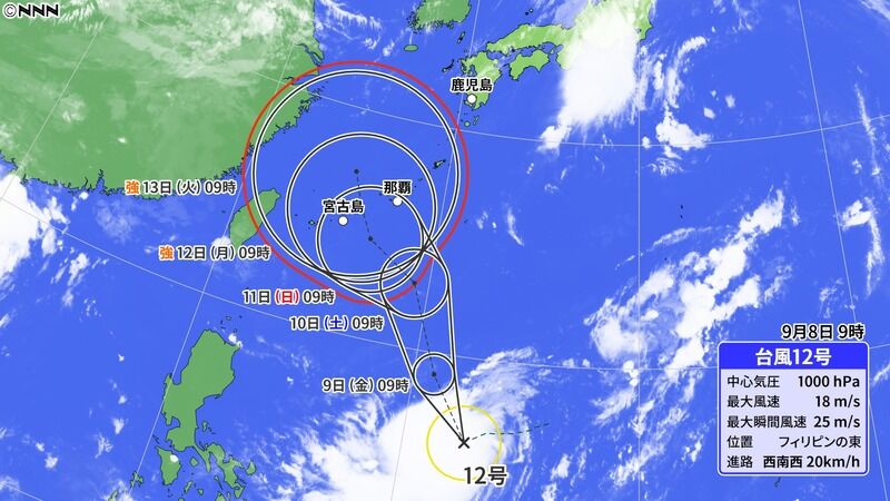 【超絶悲報】台風12号、13号、来週の3連休を連撃か！？