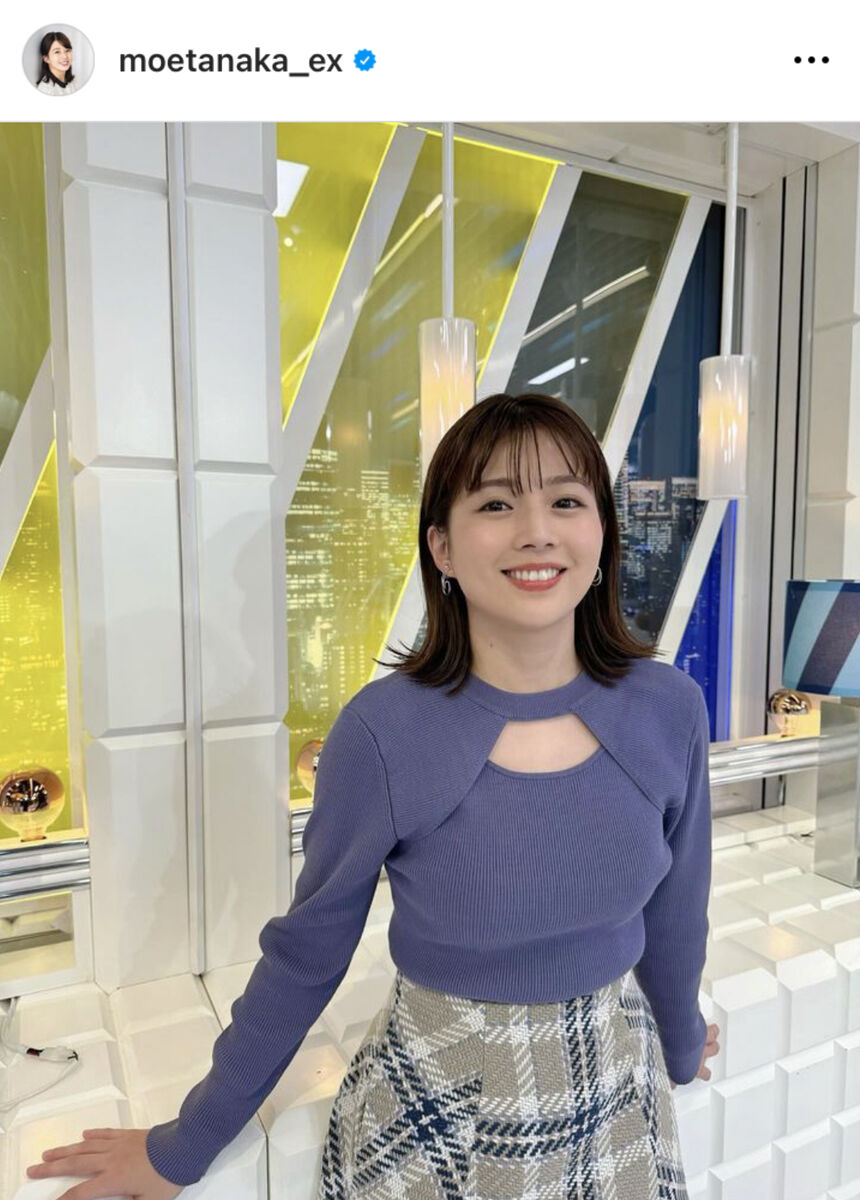 【ABEMA】ウォシュレットを使わない女性多数「おじさんのイメージ」 田中萌アナも「使わない」