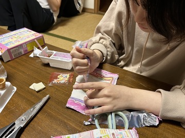 S__3194897