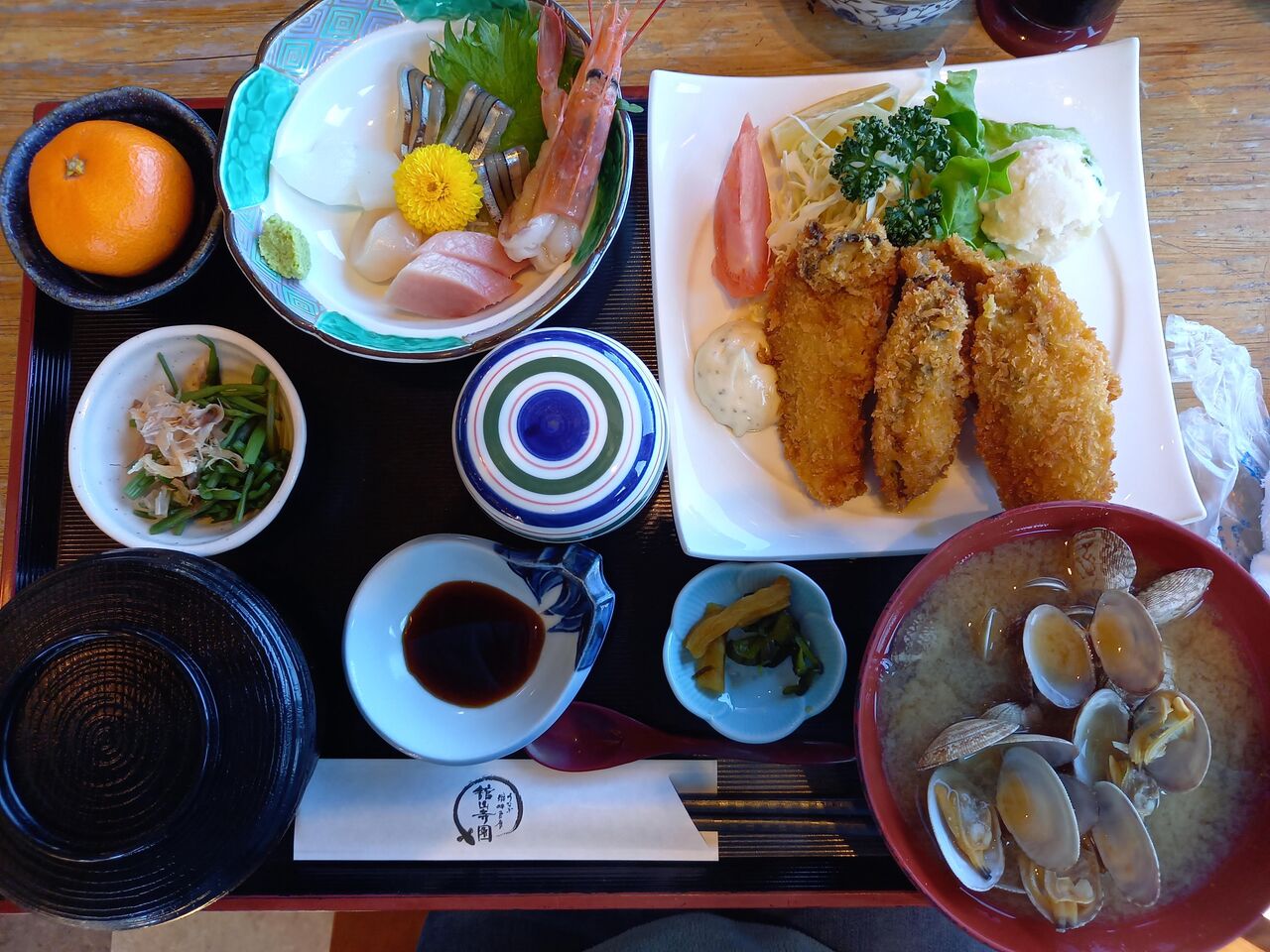 爆発は春の季語 南山大学体育会水泳部