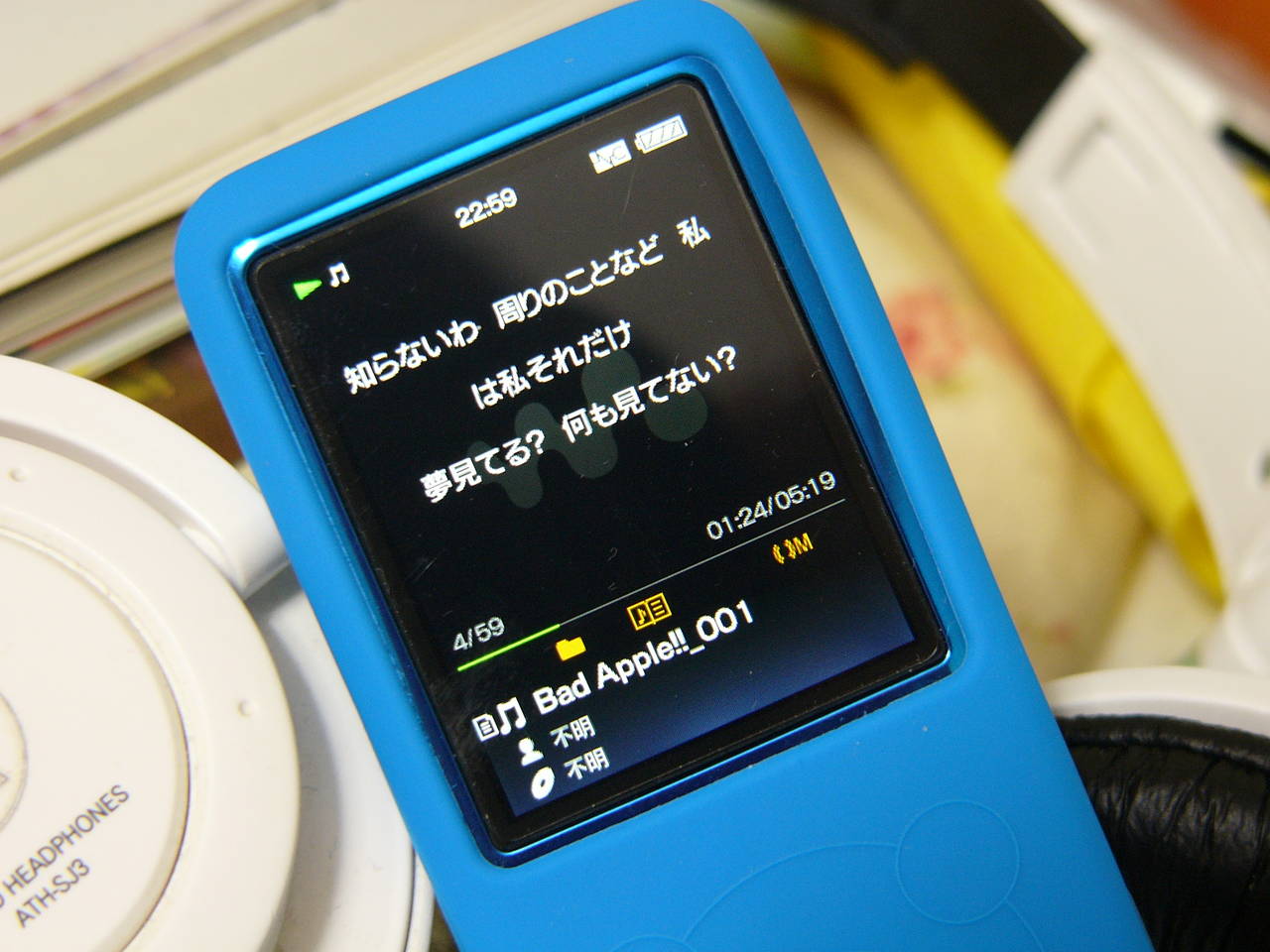 歌詞ピタ 超成長 なんでんかんでんな雑雑記帳