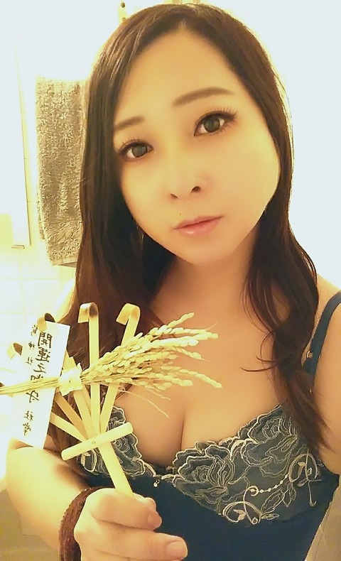 BeautyPlus_20211121034907697_save