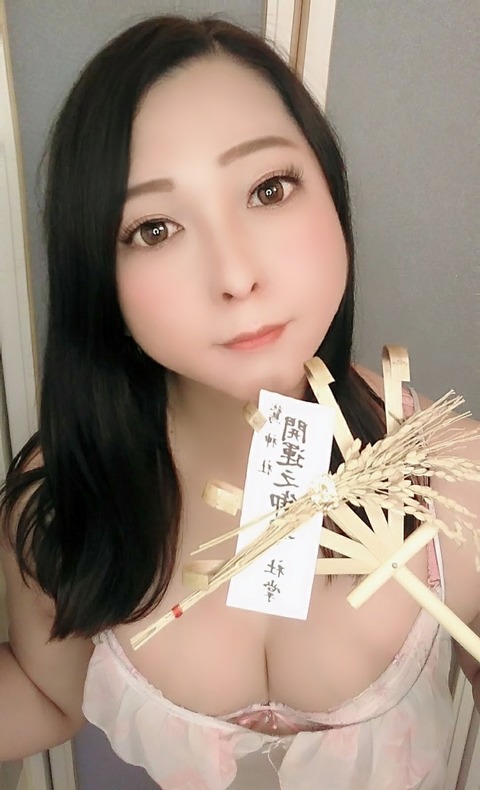 BeautyPlus_20221107035044395_save