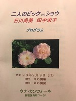 8938929B-9759-43F6-9E06-C98E09916762