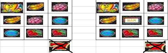 回想改31 今更アレックス完璧版 : ばーてんの猫to小判 真打