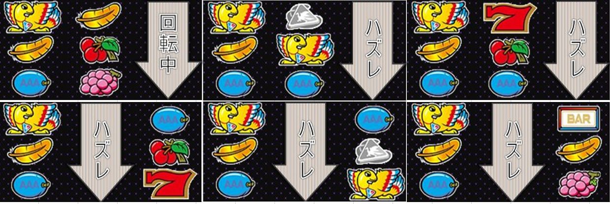 鶏は揚げる派 アレックスの嗜み方その1 ばーてんの猫to小判 真打 鶏は揚げる派 アレックスの嗜み方その1 ばーてんの猫to小判 真打