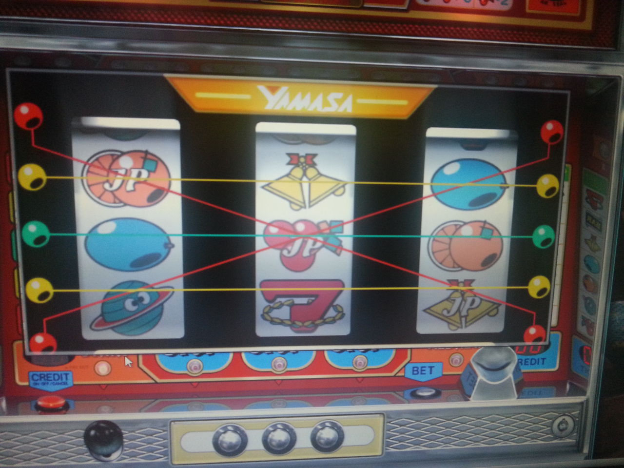 画像と共に振り返る3号機スーパープラネット その1 : ばーてんの猫