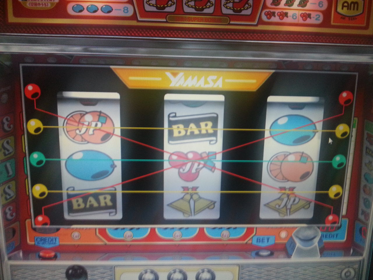 パチスロ実機スーパープラネット(3号機) パチスロ実機スーパープラネット(3号機)