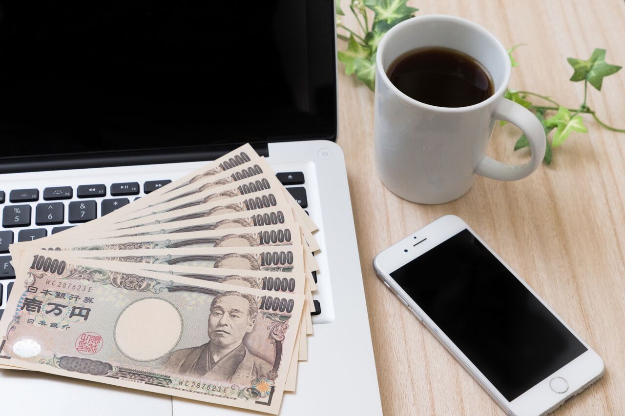 借金ブログを収益化で借金返済計画 ギャンブル Fxで作った借金700万を債務整理で返済