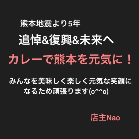 追悼