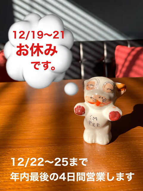 12.18001