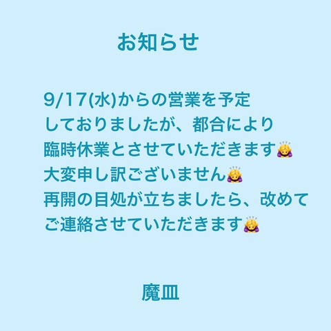 7E71A019-AE96-4166-B1DC-EFA14774C107