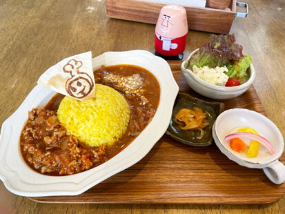 curry