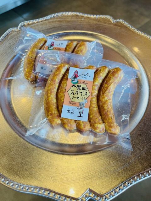 コラボソーセージ