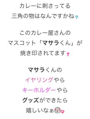 ゆあ05