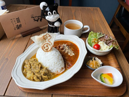あいがけカレー