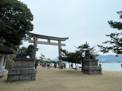 宮島04