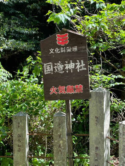北宮07